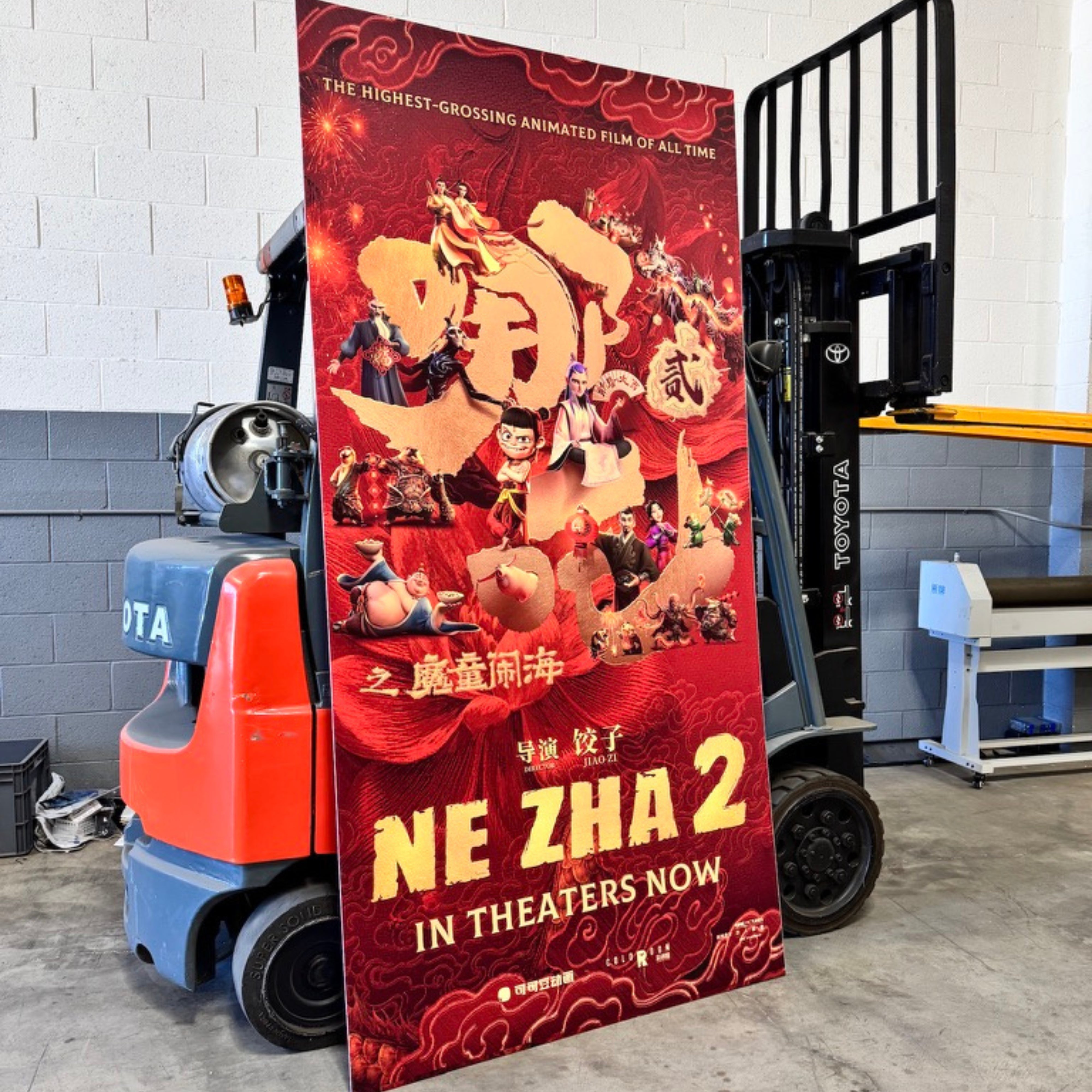 Custom Foam Board Signs | Event Welcome Sign | 3/16" Thick Foam Core Printing