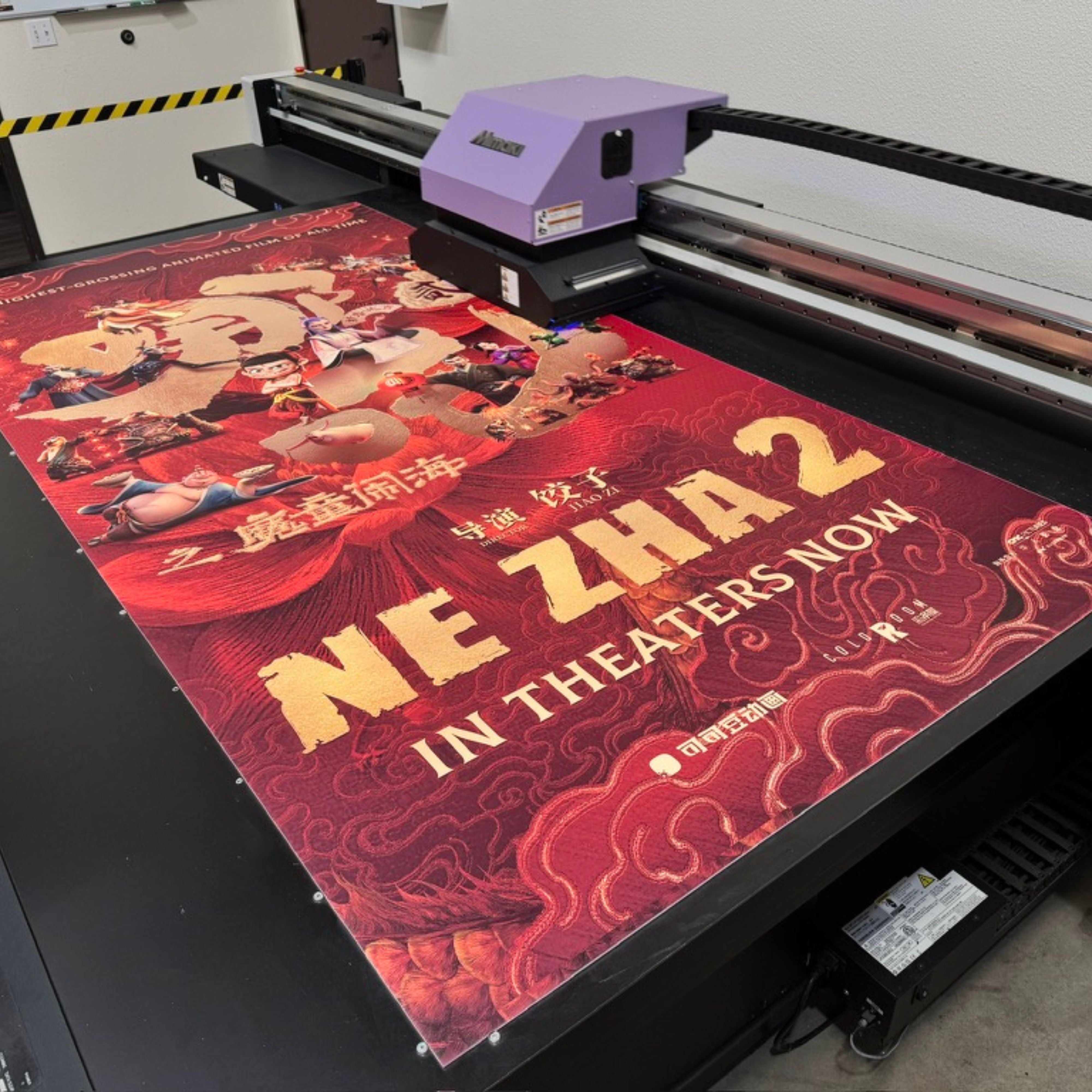 Custom Foam Board Signs | Event Welcome Sign | 3/16" Thick Foam Core Printing